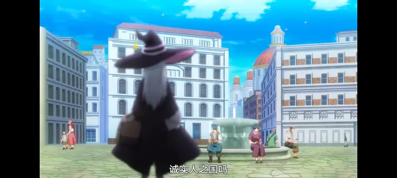魔女之旅,魔女的旅途,动画,动漫,番剧,ACG