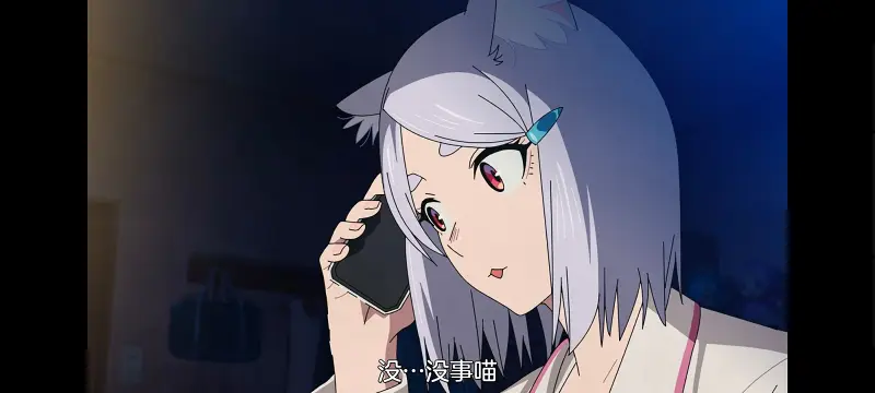 雅尼猫,尼古喵喵,动画,动漫,番剧,二次元,日漫,ACG