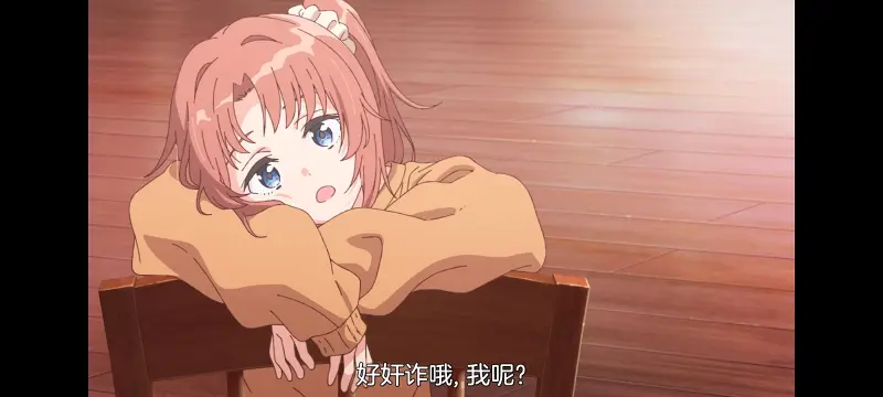 上伊那牡丹酒醉身姿似百合花般,上伊那牡丹醉姿如百合,动画,动漫,番剧,二次元,ACG