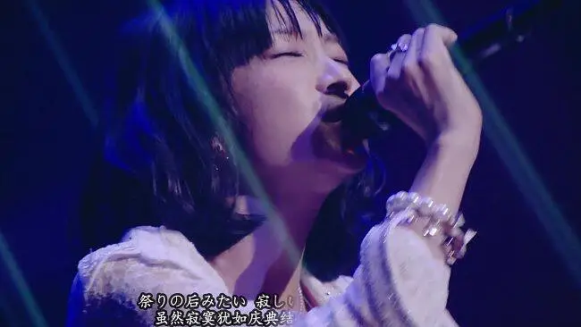 【2014/LiSa/Angle Beats!】一番的宝物演唱会现场