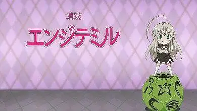 《潜行吧！奈亚子W》第六集