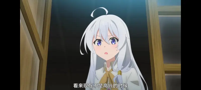 魔女之旅,动画,动漫,番剧,ACG