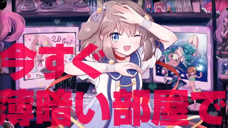 【转载】主播女孩重度依赖症/INTERNET OVERDOSE--鹿乃