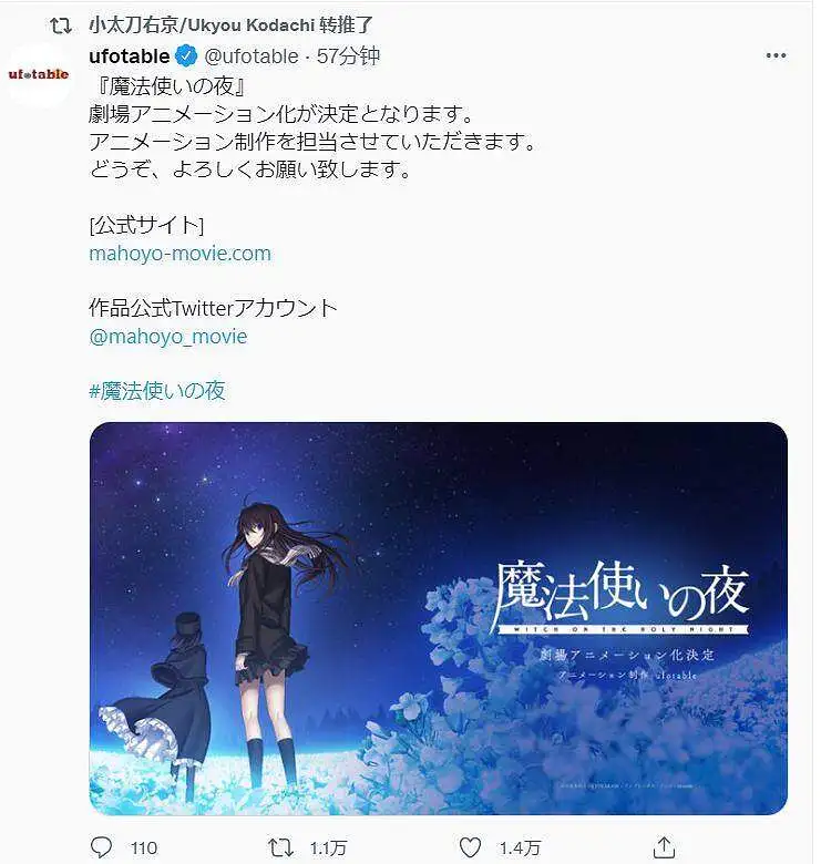 两眼一黑