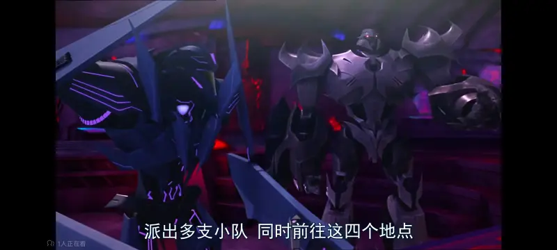 变形金刚,变形金刚领袖之证,动画,动漫,番剧,ACG