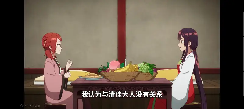恶女不才请多关照雏宫蝶鼠替换传,虽然我是不完美恶女雏宫蝶鼠替换传,动画,动漫,番剧,二次元,日漫,ACG