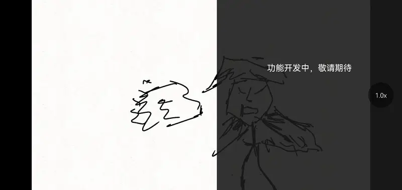 闲聊茶馆,你至少使用一个话题