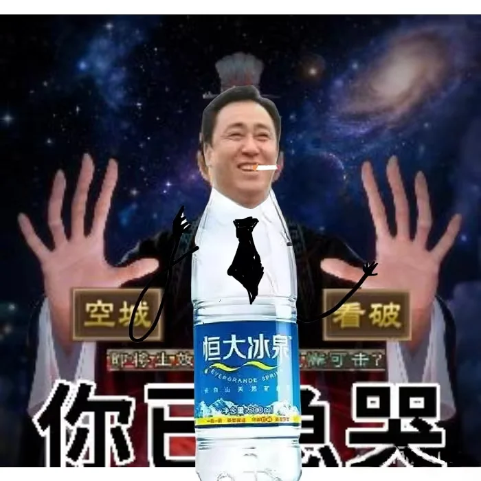 静音笔尖
