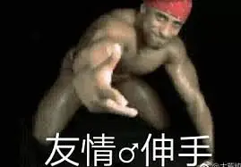 【哲学】蝶のように舞い、蜂のようにブスリ♂ーニョ