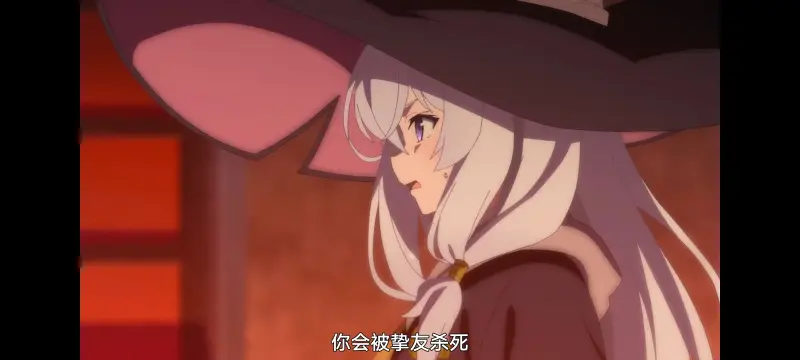 魔女之旅,动画,动漫,番剧,ACG