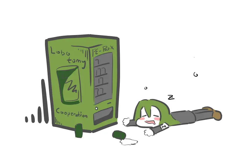 [脑叶公司] 醉了。
