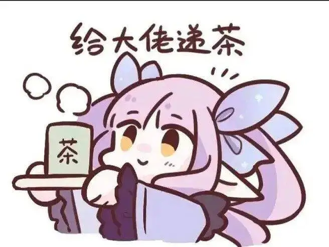 用户交流,转盘抽奖