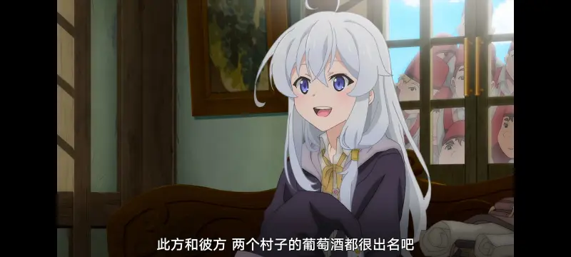 魔女之旅,动画,动漫,番剧,ACG