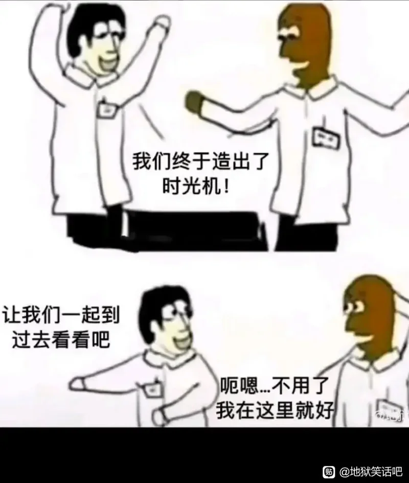 吊图