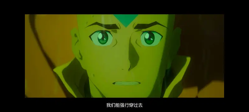 降世神通,安昂传奇,美漫,动画,动漫,番剧,二次元,ACG,动画电影