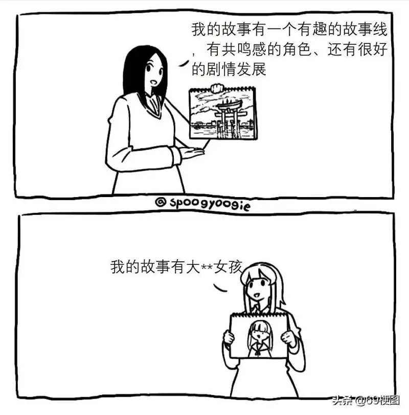 闲聊茶馆