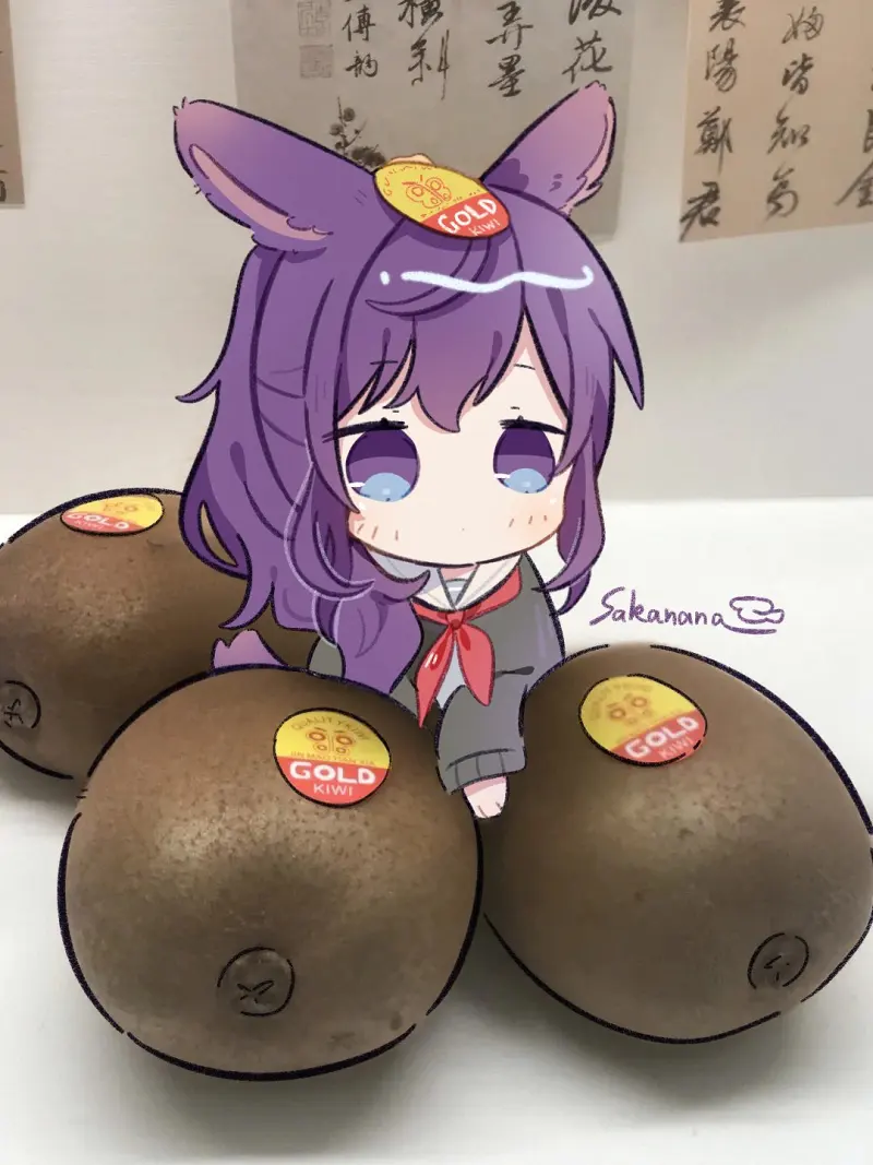 发点库存