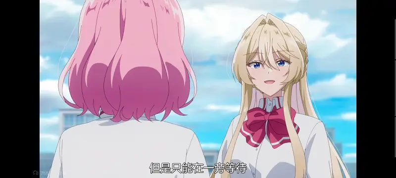 我怎么可能成为你的恋人不行不行,百合,动画,动漫,百合动漫,番剧,ACG