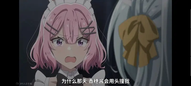我怎么可能成为你的恋人不行不行,百合,百合动漫,动画,动漫,番剧,ACG