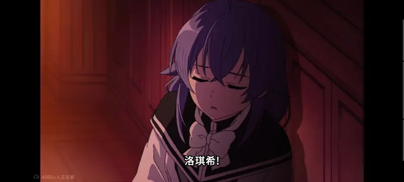 无职转生,无职转生到了异世界就拿出真本事,异世界,动画,动漫,番剧,二次元,日漫,ACG