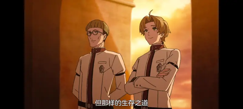 无职转生,无职转生到了异世界就拿出真本事,异世界,动画,动漫,番剧,日漫,二次元,ACG