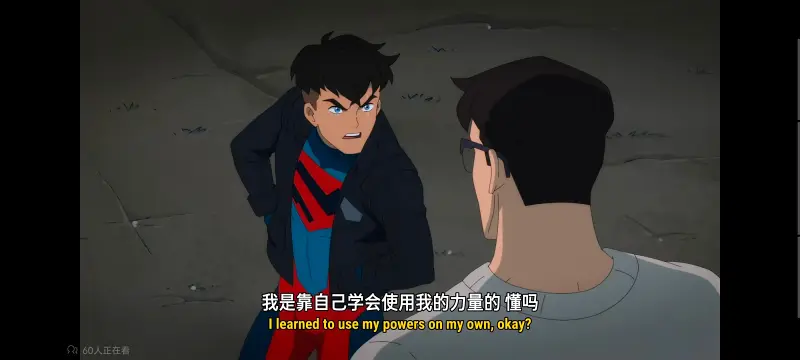 我与超人的冒险,DC,动画,动漫,超级英雄,超人,番剧,二次元,美漫,ACG