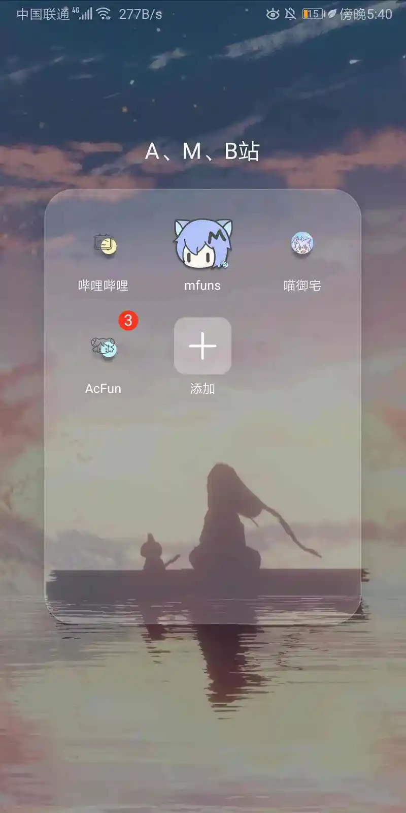闲聊茶馆,闲聊