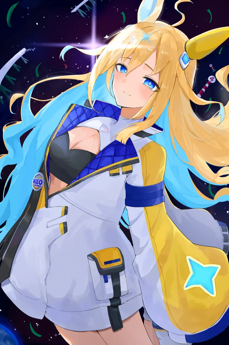 新宇宙,赛马娘,ウマ娘,ネオユニヴァース,白石晴香,cygames