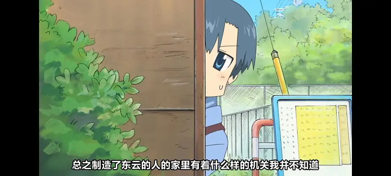 日常,动画,动漫,番剧,日漫,二次元,ACG