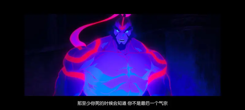 降世神通,安昂传奇,美漫,动画,动漫,番剧,二次元,ACG,动画电影