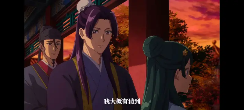 药屋少女的呢喃,药师少女的独语,动漫,动漫区,番剧,动画,番剧推荐,ACG