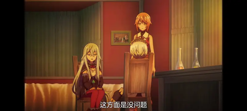 凭你也想讨伐魔王,动漫,动画,百合,番剧,ACG