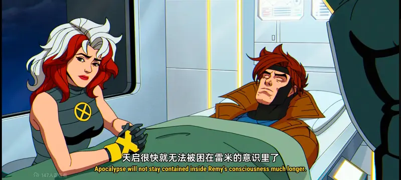 X战警,超级英雄,漫威,动画,动漫,番剧,ACG,美漫