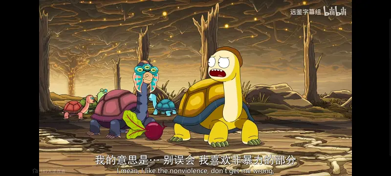 瑞克和莫蒂,瑞克与莫蒂,美漫,动画,动漫,番剧,ACG,欧美动漫