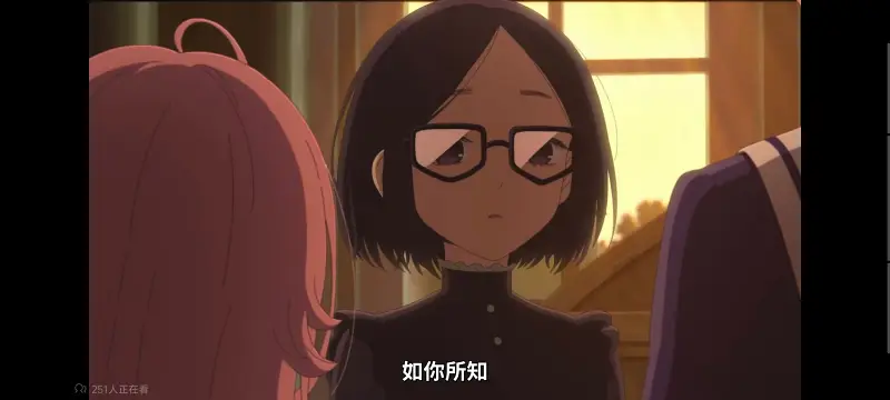 与你相恋到生命尽头,与你相恋到世界尽头,只愿深入爱河直至你逝去,百合,动画,动漫,番剧,日漫,二次元,ACG