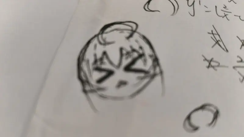 毁灭吧