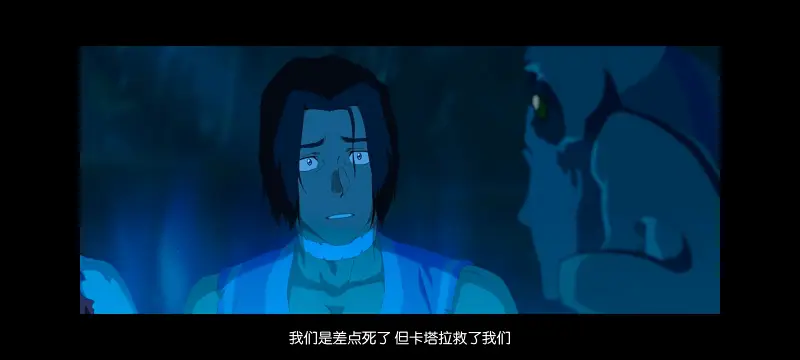 降世神通,安昂传奇,美漫,动画,动漫,番剧,二次元,ACG,动画电影