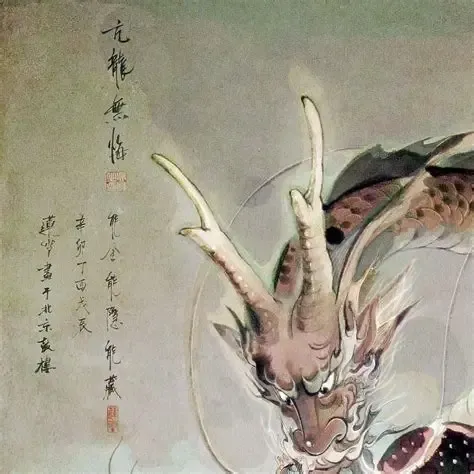 表达不满