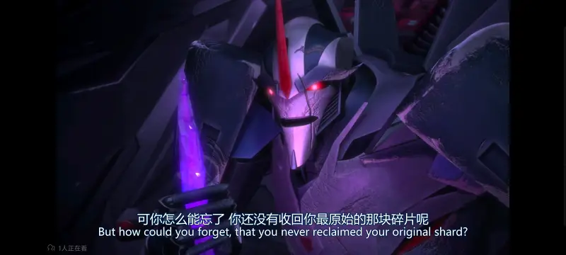 变形金刚,变形金刚领袖之证,动画,动漫,番剧,领袖之证,ACG