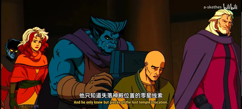 漫威,美漫,动画,动漫,X战警,番剧,超级英雄,欧美动漫,ACG