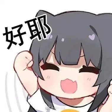 NTR天下第一！！！