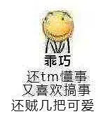 新人报道,新人