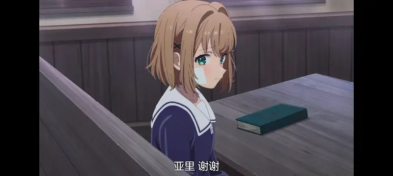 与你相恋到生命尽头,与你相恋到世界尽头,百合,动画,动漫,番剧,二次元,日漫,ACG