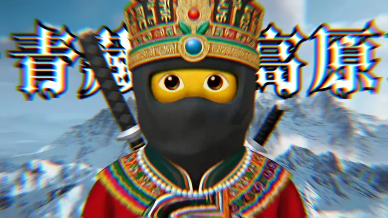 ⚡️吓我一跳 我释放高音⚡️