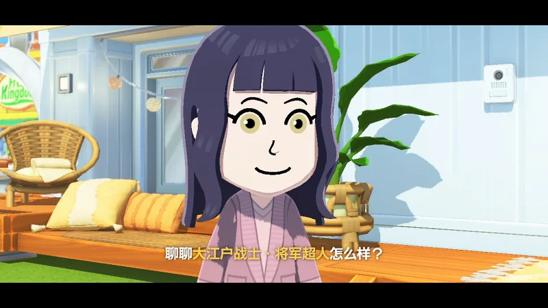 这个绫里真宵Mii竟然意外地一点都不OOC？！ | 咕咕嘎嘎yiyis大电影 第二季 前瞻 #朋友收集梦想生活