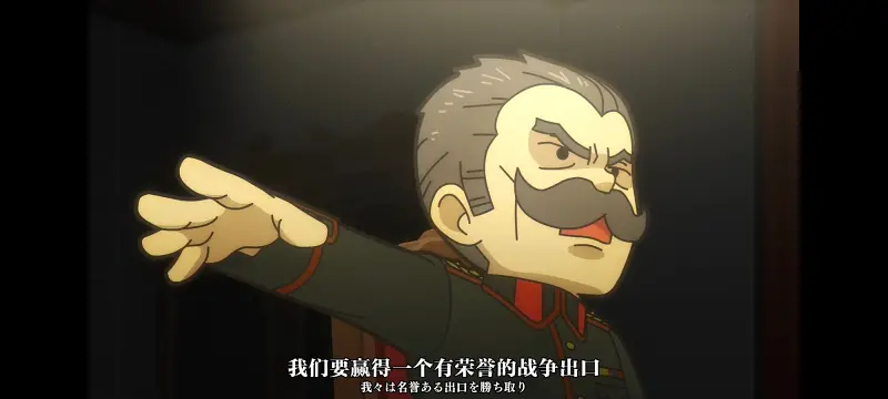 幼女战记,谭雅战记,动画,动漫,番剧,二次元,日漫,ACG