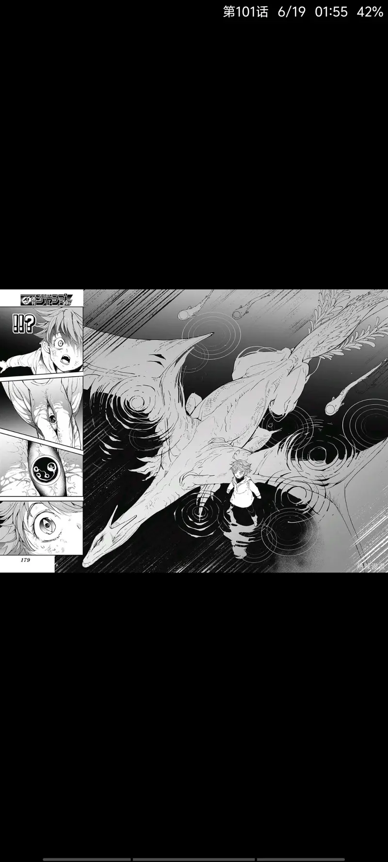 约定的梦幻岛,漫画,动漫,日漫,ACG