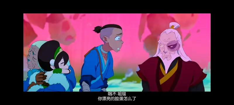 降世神通,安昂传奇,美漫,动画,动漫,番剧,二次元,ACG,动画电影