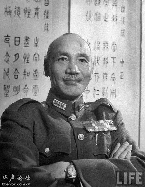 台湾