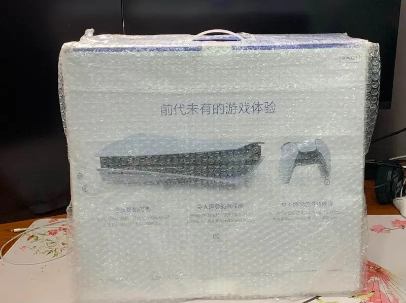 用户交流,游戏,分享,主机